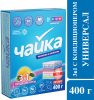 Стиральный порошок Чайка Универсал 3в1 400 г