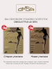 колготы ОМСА ATTIVA  40  Nero 3M             цвет "черный"  