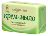 Невская косметика Крем-мыло  Натуральное с авокадо    90гр.