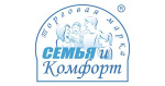 Семья и комфорт