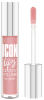 LUXVISAGE Блеск д/губ с эффектом объема ICON lips glossy volume 504 Dusty Rose