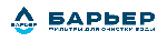 Барьер